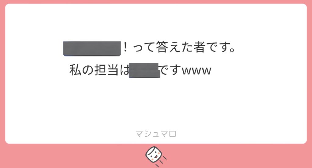 poco_xxo's tweet photo. たしかに仲良いわwwww https://t.co/u5Oujk7fcf