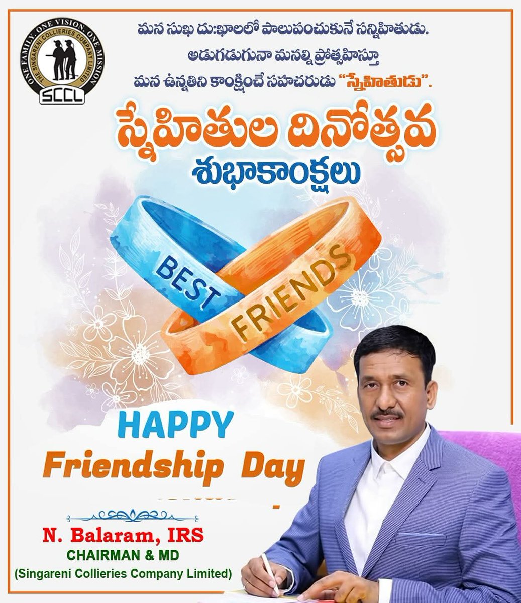 BALRAM IRS (@balaramirs) on Twitter photo Happy Friendship Day to all.
Wishing everyone a day filled with smiles, support, and special memories. Friendship makes life beautiful, let’s celebrate it together., <a href="/balaram_irs/">N.Balaram IRS</a>
#FriendshipDay2025 #CelebrateFriendship #TogetherAlways Happy Friendship Day to all.
Wishing everyone a day filled with smiles, support, and special memories. Friendship makes life beautiful, let’s celebrate it together., <a href="/balaram_irs/">N.Balaram IRS</a>
#FriendshipDay2025 #CelebrateFriendship #TogetherAlways