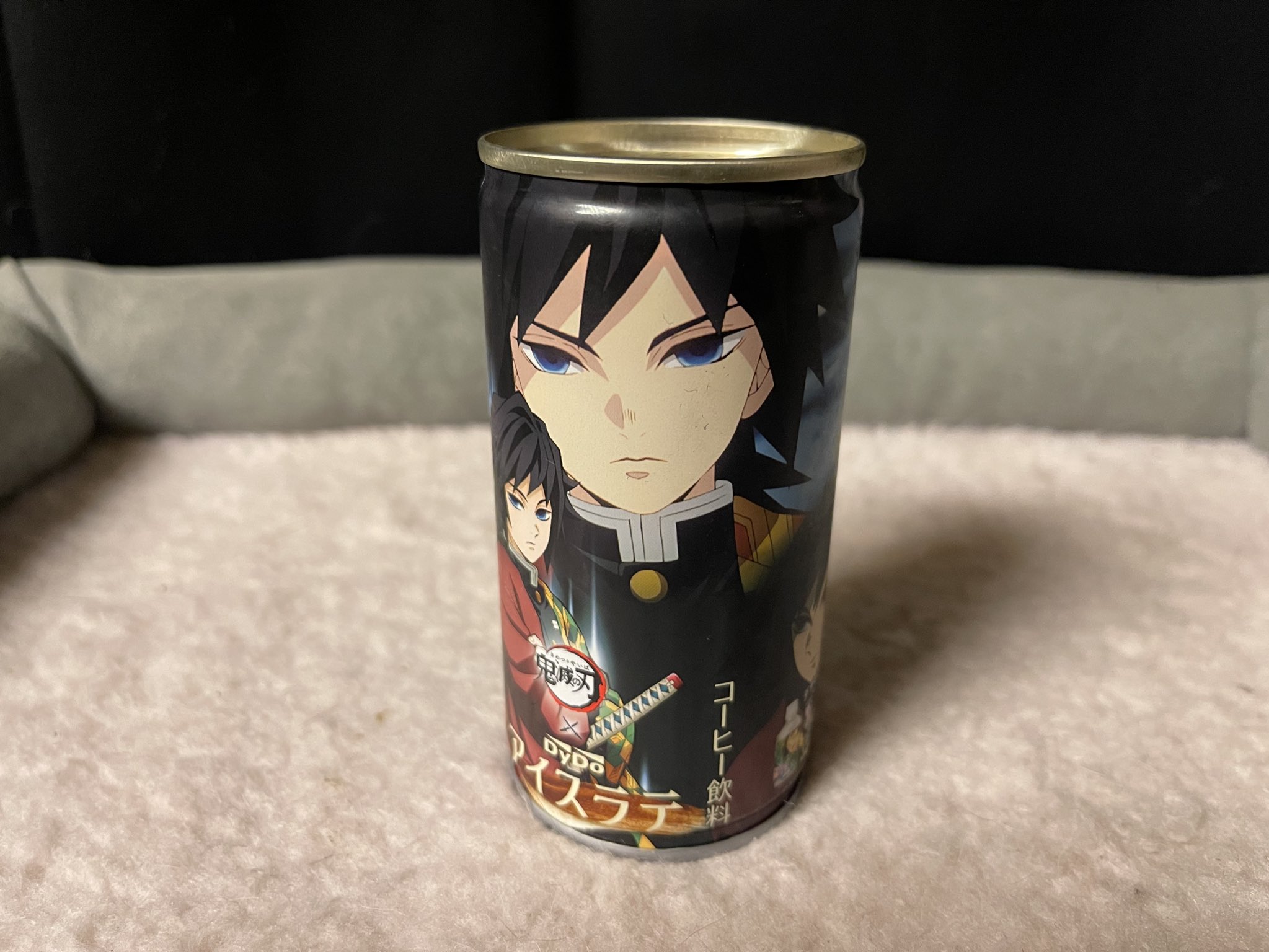 たかまーさ on X: 