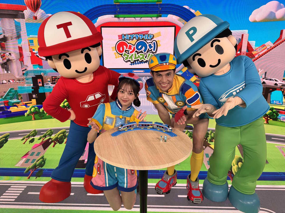 のりおとわっかーなもおもちゃに興味津々！？ のりのりタイムズ