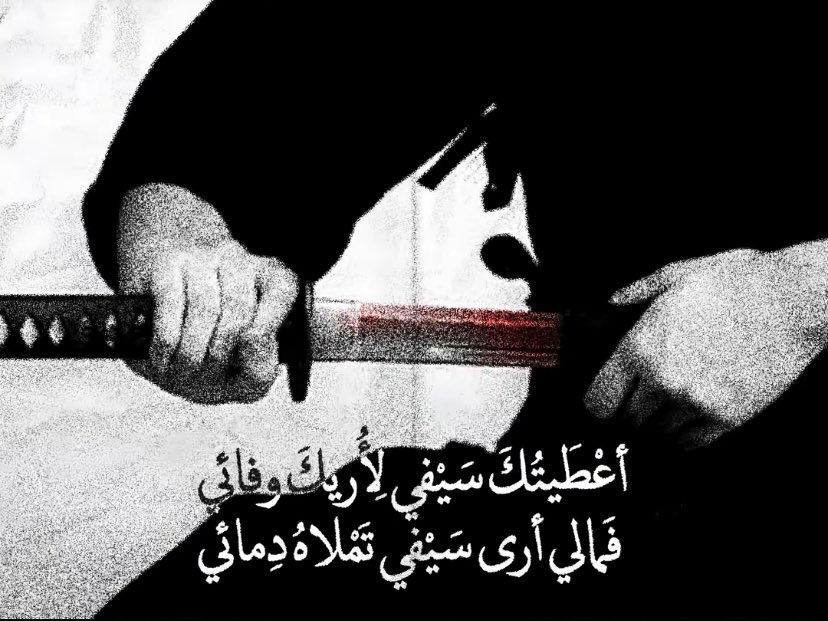 ✪ (@i202q) on Twitter photo 