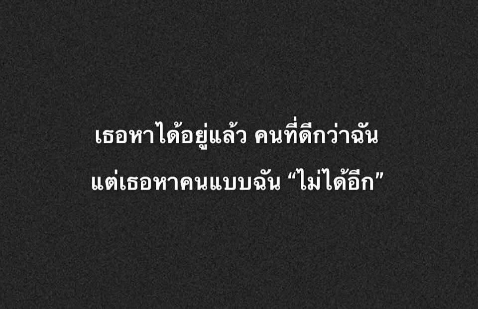 Phanuwat sirikamol tweet media