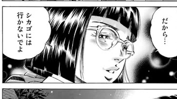 名シーン読んでる
やっぱいい女すぎるんや宮坂さん 