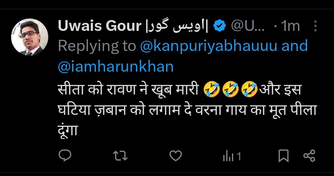 TheSquind's tweet image. Imagine someone said similar things about Islam.

@DelhiPolice