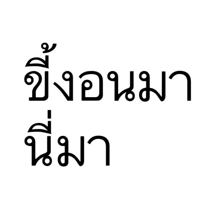 namo (@jungwonhuskyx) on Twitter photo 