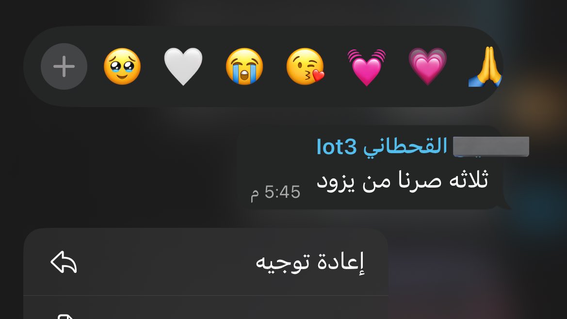 AXAXoX's tweet photo. اكثر شيء ضحكني اليوم 😂
#الأميرة_نورة #جامعة_الأميرة_نورة #IoT #انترنت_الاشياء https://t.co/PsL86u2lrZ
