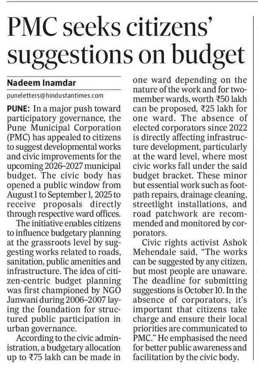 SavePuneHills (@hillspune) on Twitter photo 1 lac+ crores magically appears to force the #TrojanHorse called <a href="/MetroPuneri/">PuneriMetro</a> onto Pune, Pimpri Chinchwad.
Implementation taking over a decade.
Traffic gone 4 a toss.
Will 2 invest a few 1000 crores in <a href="/PMPMLPune/">Pune Mahanagar Parivahan Mahamandal Ltd</a> 2 save time+money+lives is lost on everyone.
<a href="/supriya_sule/">Supriya Sule</a> 1 lac+ crores magically appears to force the #TrojanHorse called <a href="/MetroPuneri/">PuneriMetro</a> onto Pune, Pimpri Chinchwad.
Implementation taking over a decade.
Traffic gone 4 a toss.
Will 2 invest a few 1000 crores in <a href="/PMPMLPune/">Pune Mahanagar Parivahan Mahamandal Ltd</a> 2 save time+money+lives is lost on everyone.
<a href="/supriya_sule/">Supriya Sule</a>