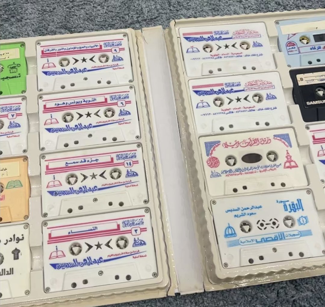 توفيت حبيبتي جدتي لأمي يوم أمس بعد صلاة الجمعة عن عمر 85 ربيعاً 

كانت رحمهاً الله متقدة الذكاء و حكيمة و سديدة الرأي و أشد الناس حرصاً على الإجتهاد والعلم والسعي في كل عمل خير ونفع للناس والأقربون كانوا كحدقة العين ، ترعاهم و تكنف صغيرهم وكبيره. كانت ذات خلق سامي وطبع لا تطبع في