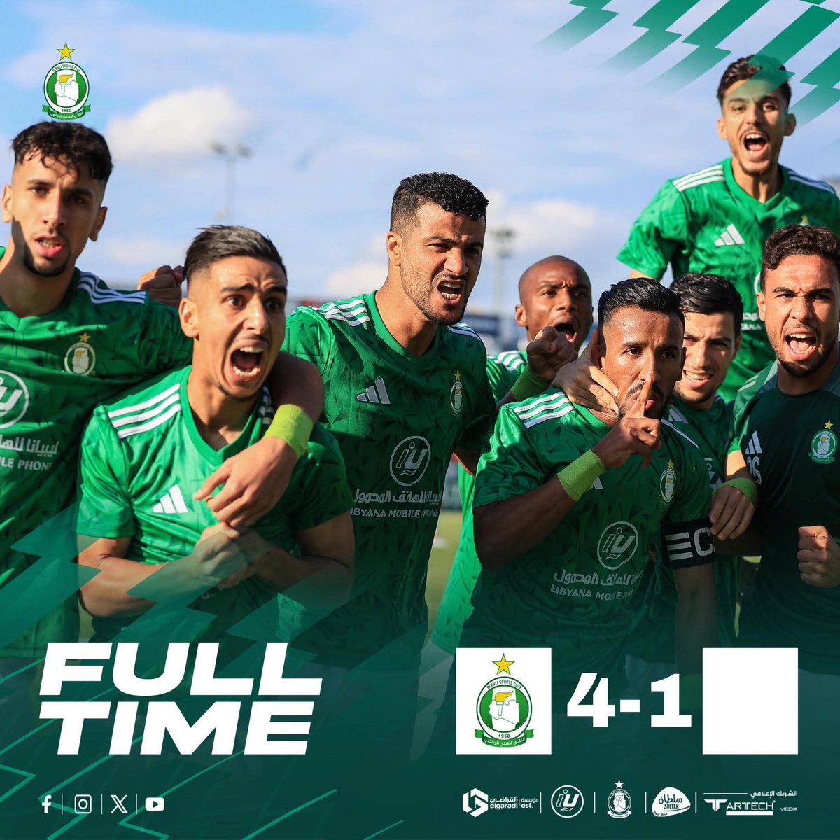 نهاية الوقت  .
#milan #WeAreAlahliSC #AlahliSC #Singapore2025