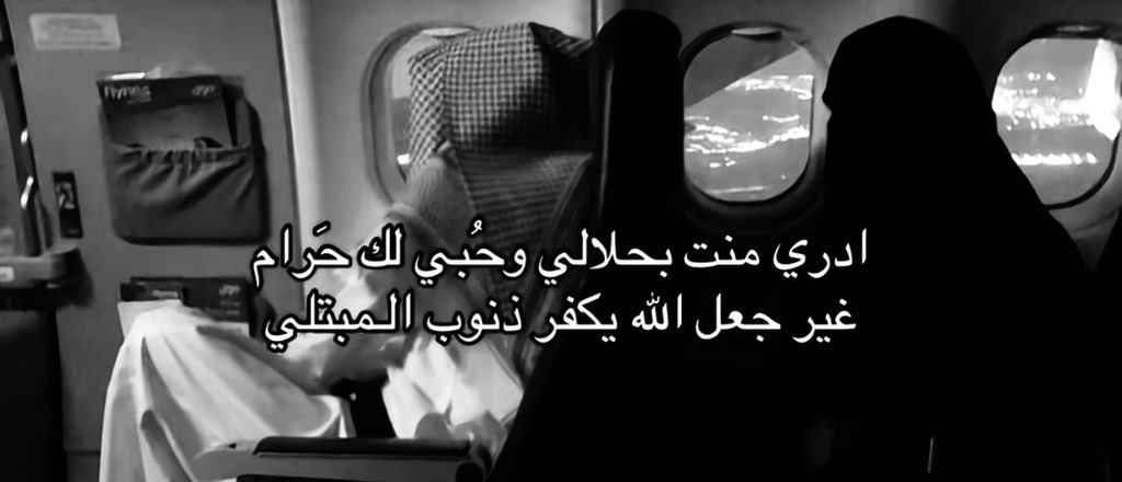 500_goog's tweet photo. غير جعل الله يكفر ذنوب المبتلي♥️ https://t.co/P1urbwoz18