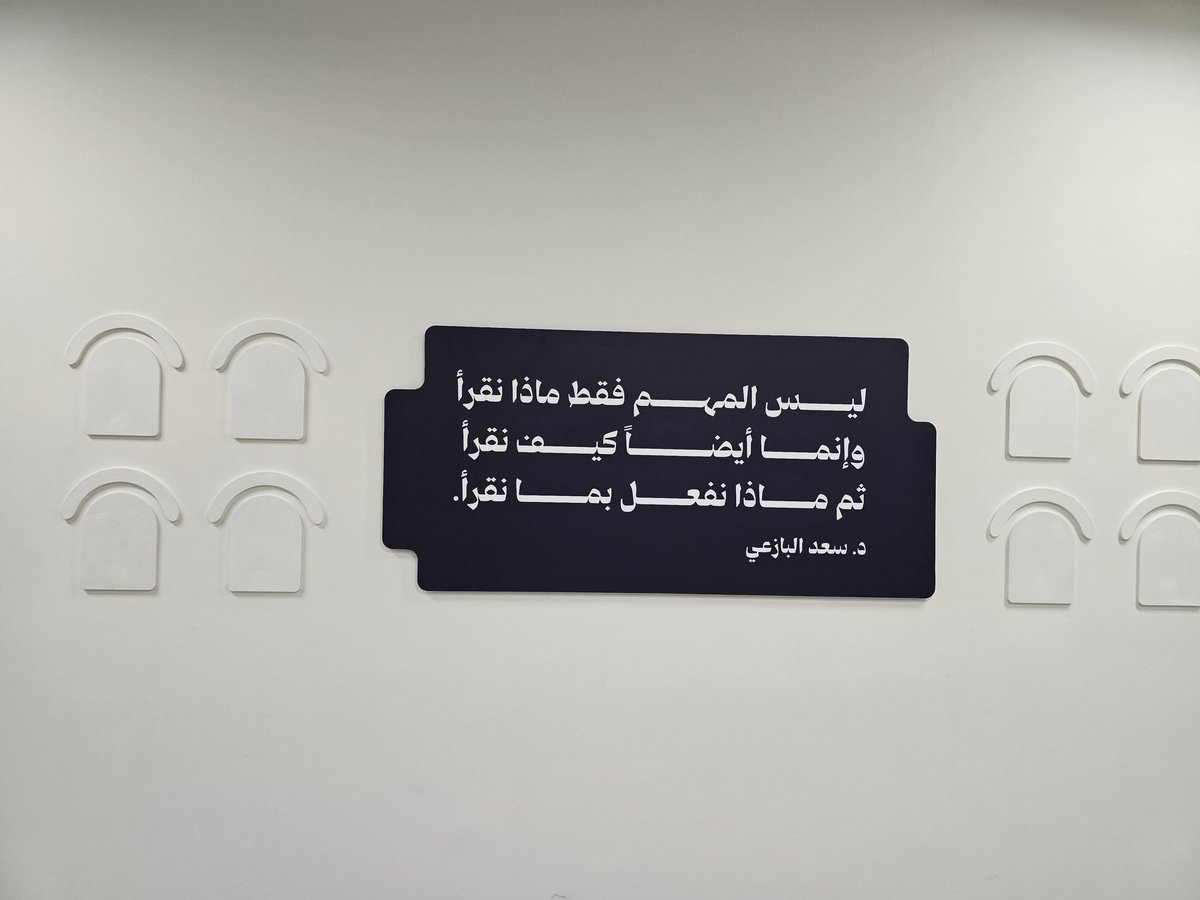 رمزي م الحكمي tweet media