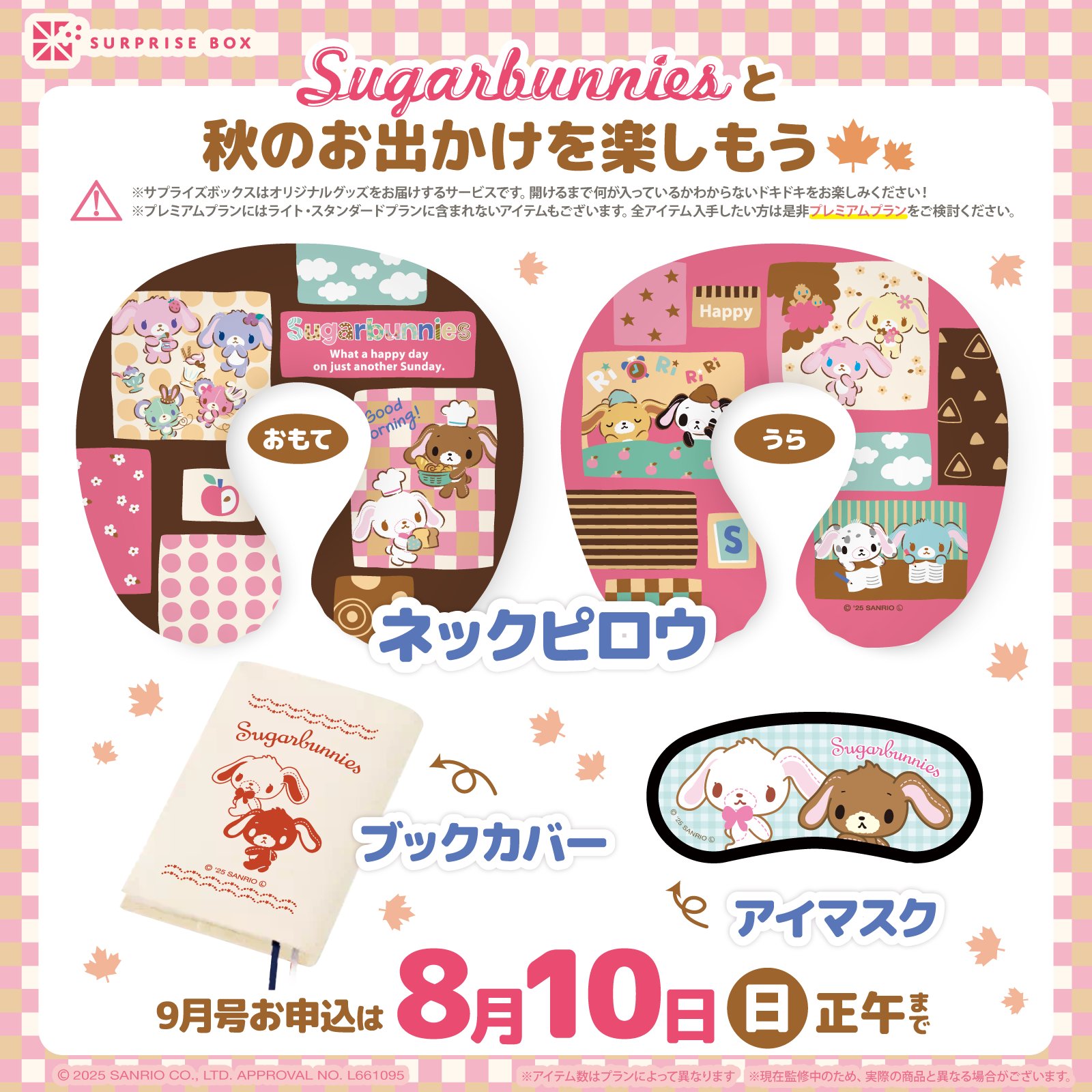 ひかる＼( 'ω')／ (@hikacinna) / X