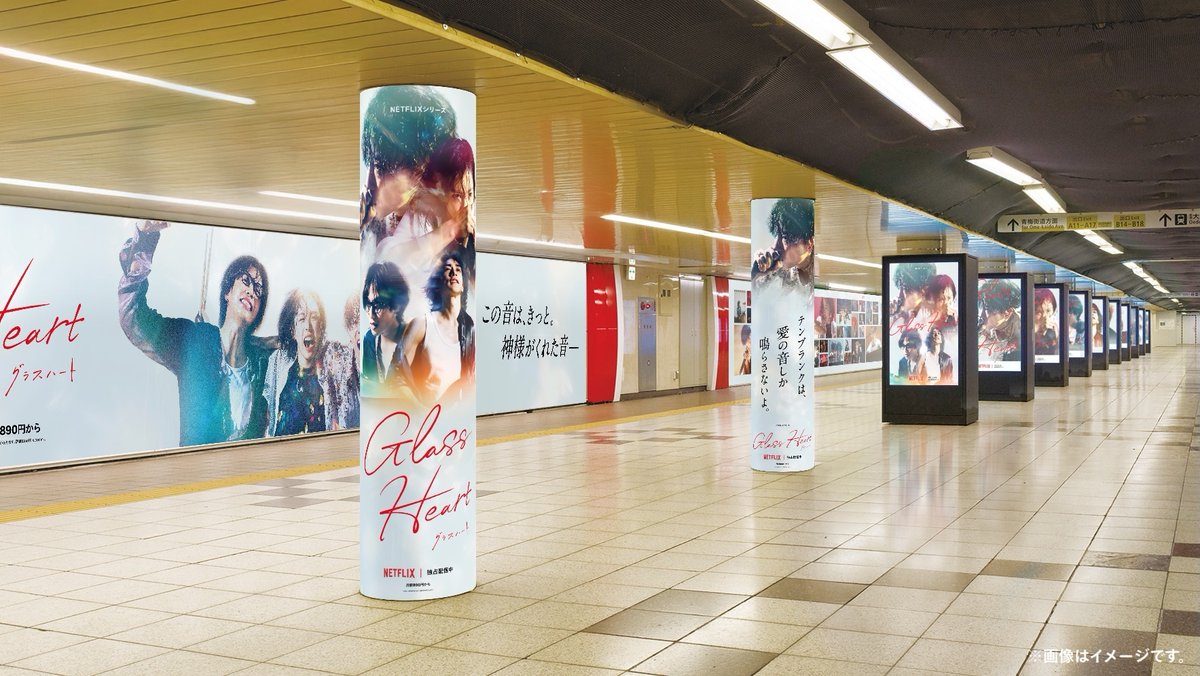 sss　　crybaby おまとめ るう (@na0404ss) / Posts / X