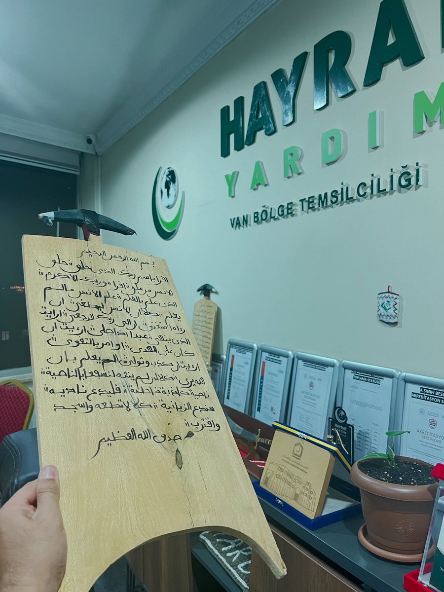 Afrika’dan Getirdiğimiz Luh için sizde aşağıdaki linkten çekilişe katılabilirsiniz. 

instagram.com/p/DMvnpdxNy6K/…