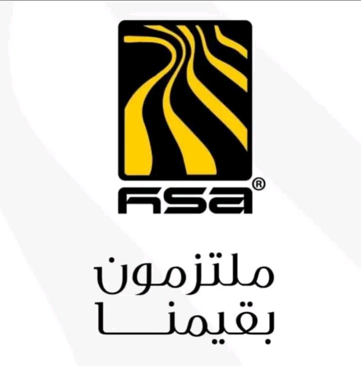 اي قيم بقيت لهذة المجموعة الاحتكارية خرجت مجموعة تجارية احتكارية ببيان يرفض ويحذر الدولة وبنكها المركزي المعترف بهما دوليا، مما وصفتها باجراءات غير مدروسة لمعالجة قضايا الأسعار بحجة عدم التنسيق معها والجهات المعنية، وتطالب بضمانات حقيقة لاستقرار صرف العملة المحلي
#مجموعة_هائل_سيئ