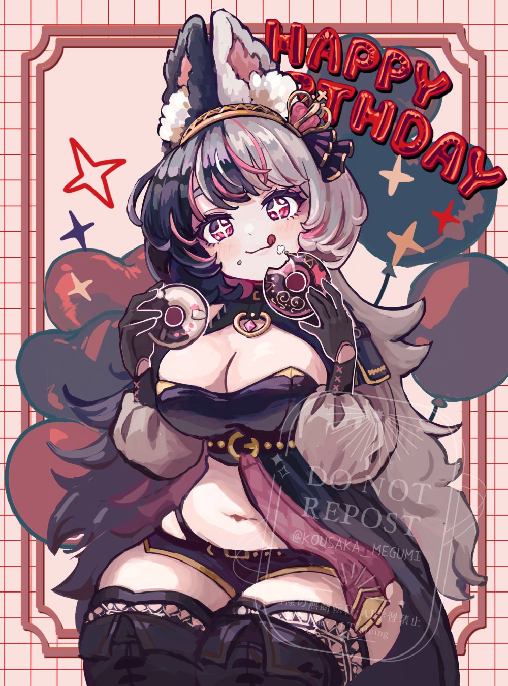 ❤︎ dagu ❤︎ おまとめ4点 ❤︎ 高坂めぐみ🐰🍩8/3生誕🎂🎉 on X: 