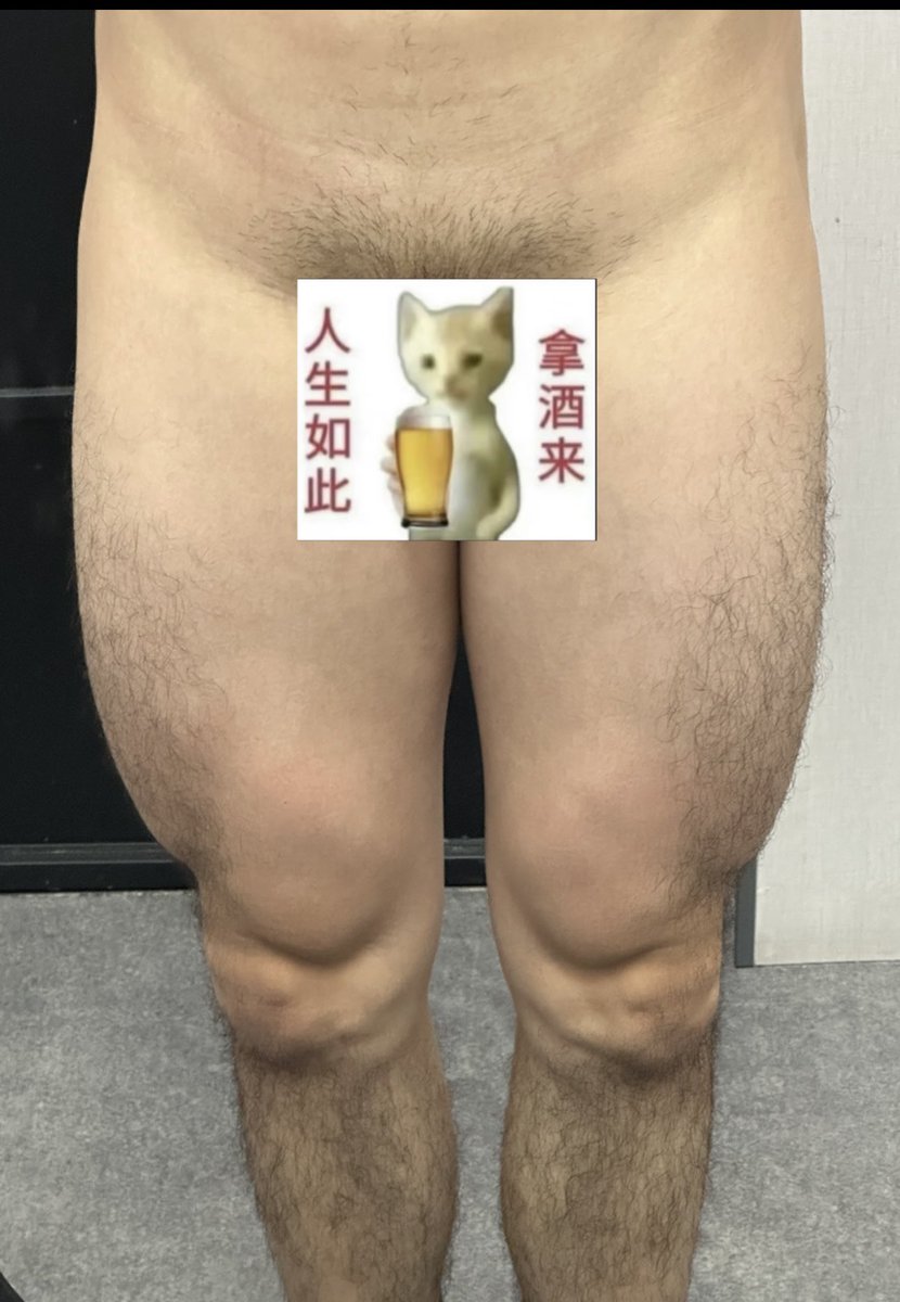 清汤小粿条 tweet media