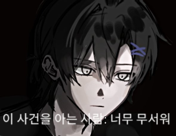 자러감