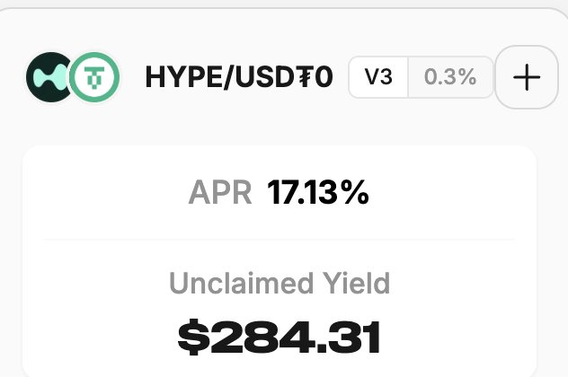 17.13% APR과 $284.31 미청구 수익을 보여주는 HYPE/USDT 수익 농사 스크린샷