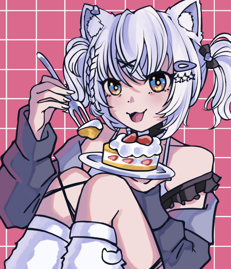 MRRRRAUUUUU!! Jeszcze raz dziękuje wszystkim za dzisiejszego streama!! Moje szczęście i ekscytacja dalej nie upadły!! Nie mogę się doczekać kolejnych streamów! Mam nadzieję że stworzymy super mrrrraśne community!  BUZIAKIIIII I DO JUTRA!!!! <333333