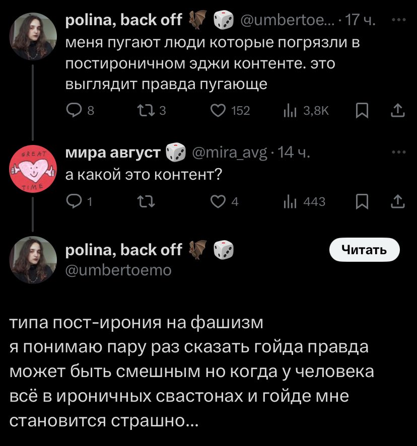 Tweet media one