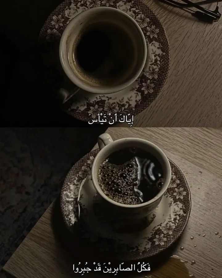 أثَّـــر (@1_nb_0) on Twitter photo 