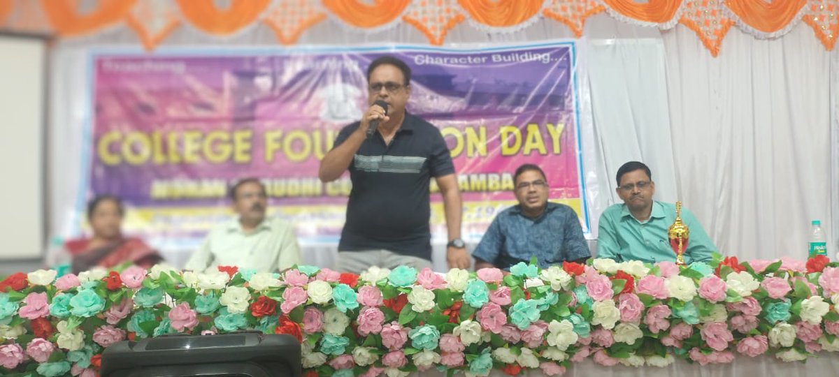 mscollege1963's tweet photo. *Celebrating the roots that shaped our wings.*

Mohan Subudhi College, Badamba celebrates its 63rd Foundation day reminiscing the proud legacy of the college – 13 July 2025. Here's to the journey of knowledge, growth, and excellence. #FoundationDay #MSC #CollegePride https://t.co/czFR9zxwt9