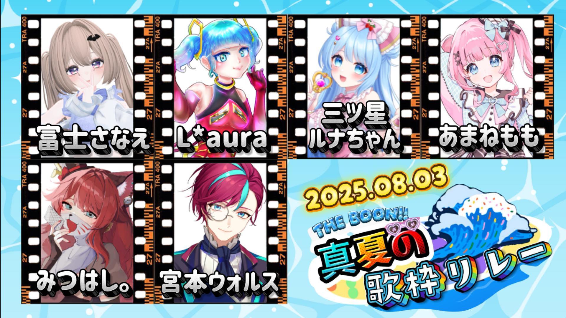 なぴ　プロフ必読(更新あり) ページ けいた 💭💧🐁個人勢Vsinger on X: 
