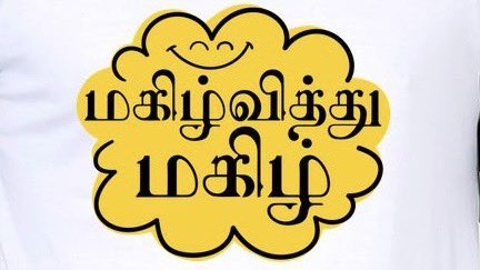 Kingsley tweet media