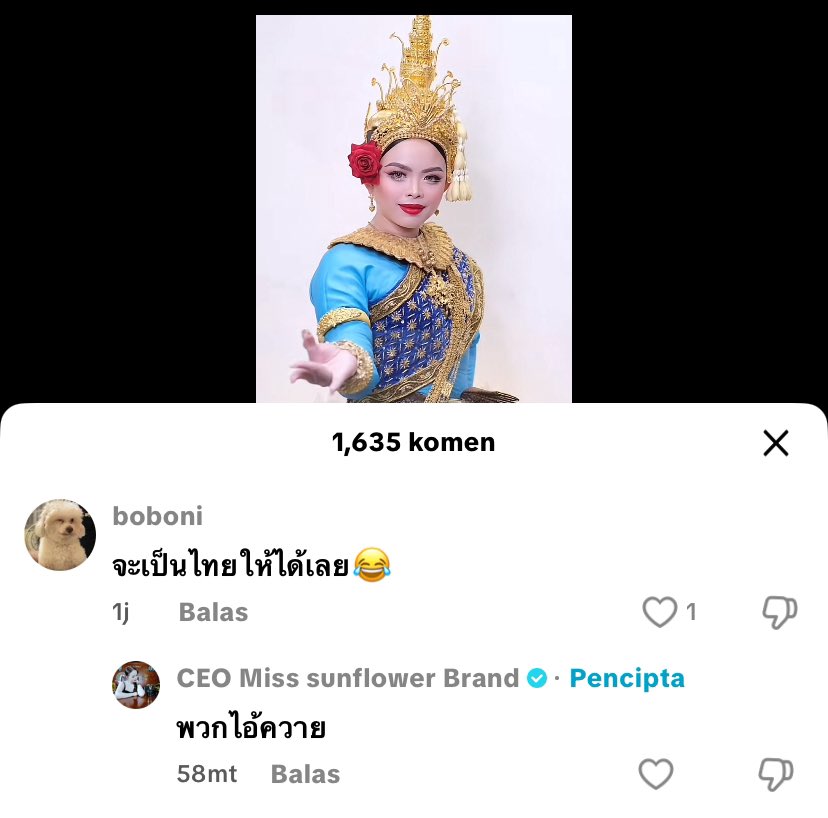 ซซ tweet media