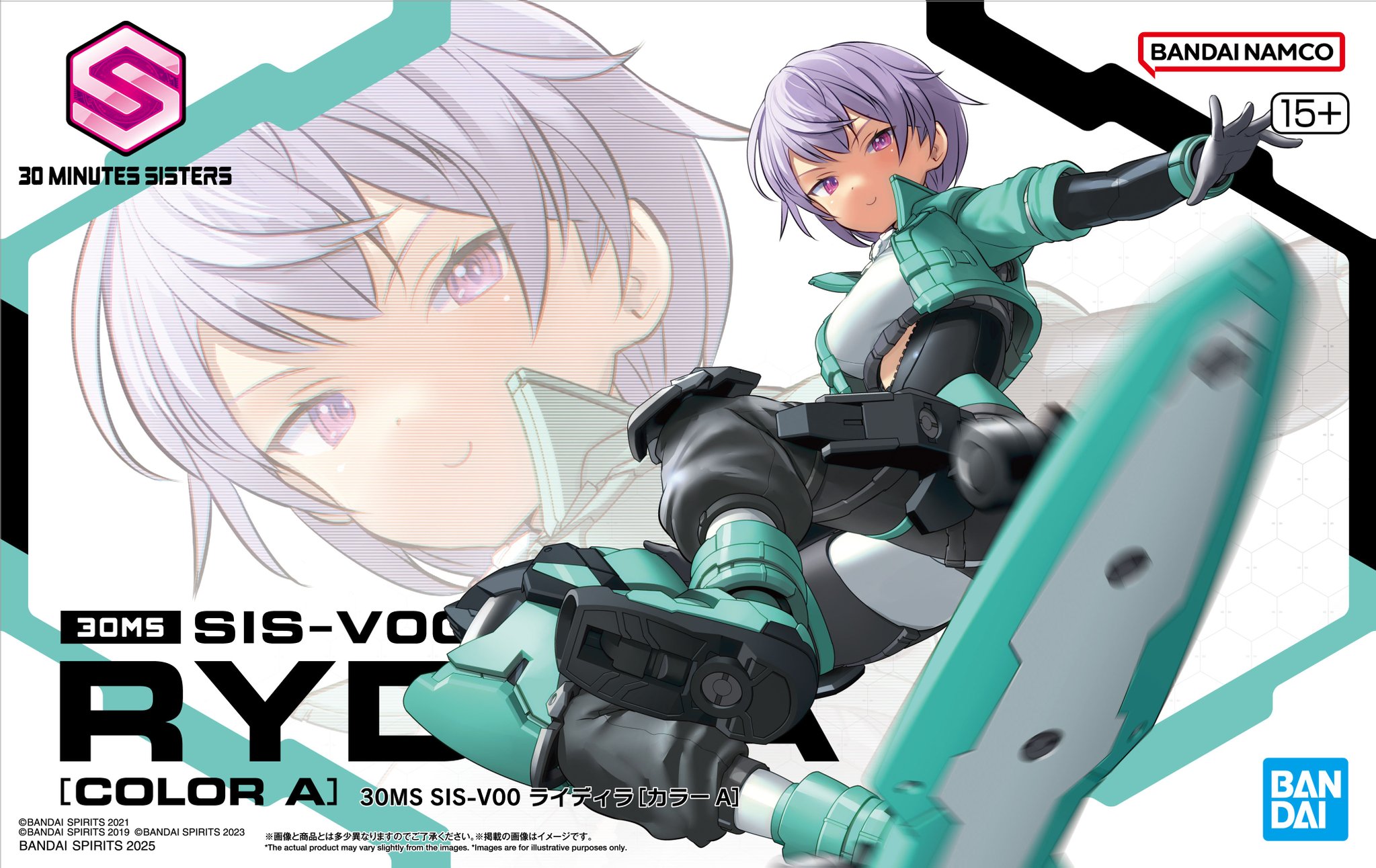 30 MINUTES SISTERS 未組立 5点 30 MINUTES SISTERS 公式SNS on X: 