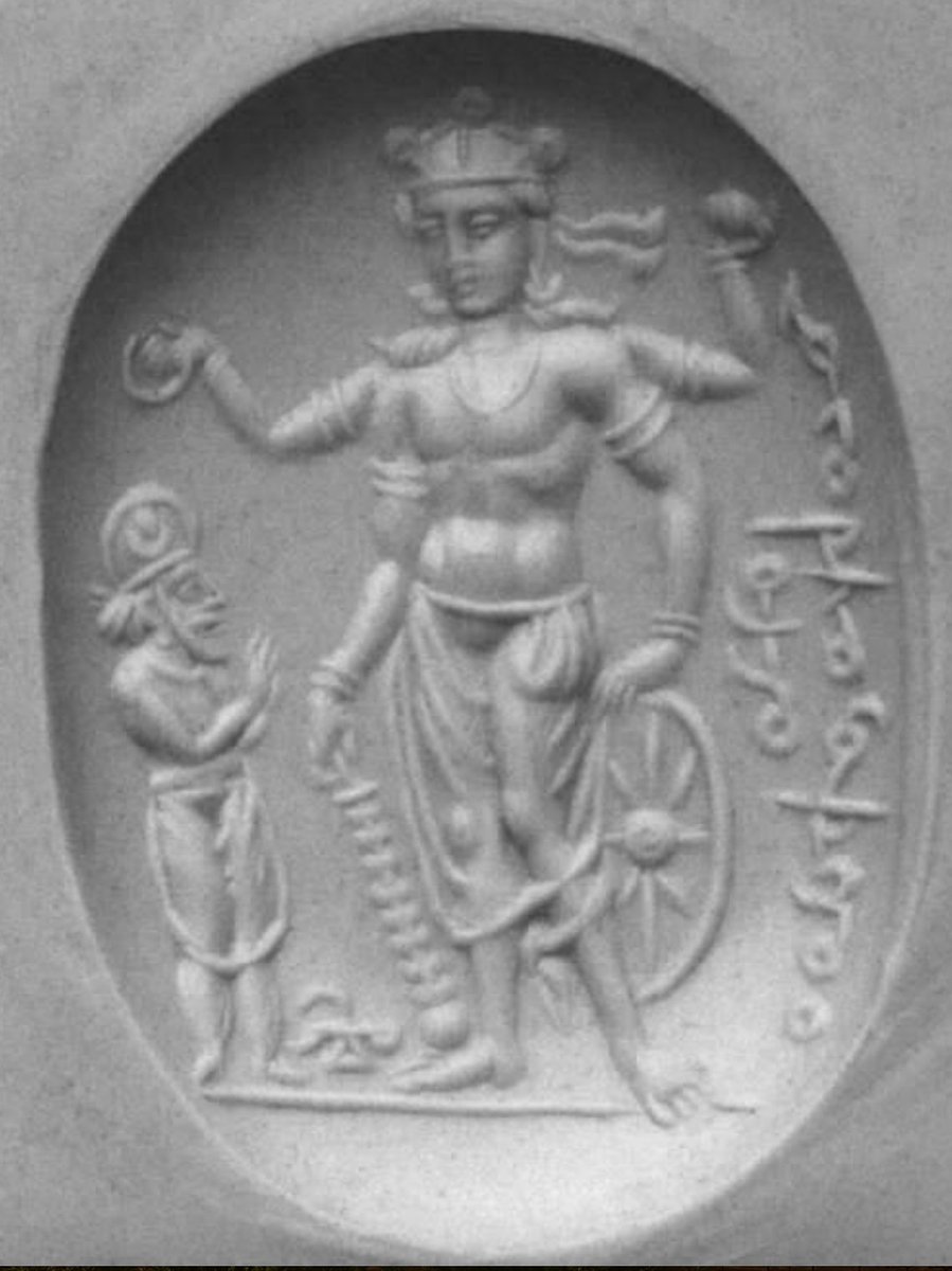 A king in Bactria worships Vasudeva-Vishnu (Kushan period?). Notice the 8-spoked Sudarshan Chakra.