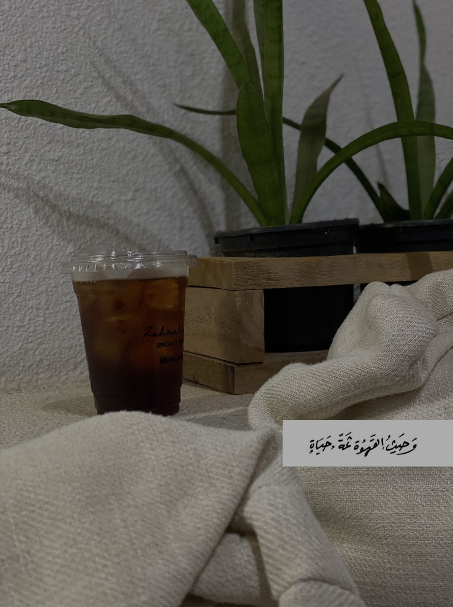 Today's randoms💗✨