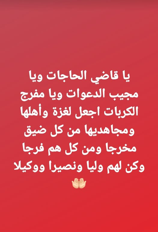المصحف | فيديو (@quran__video) on Twitter photo 