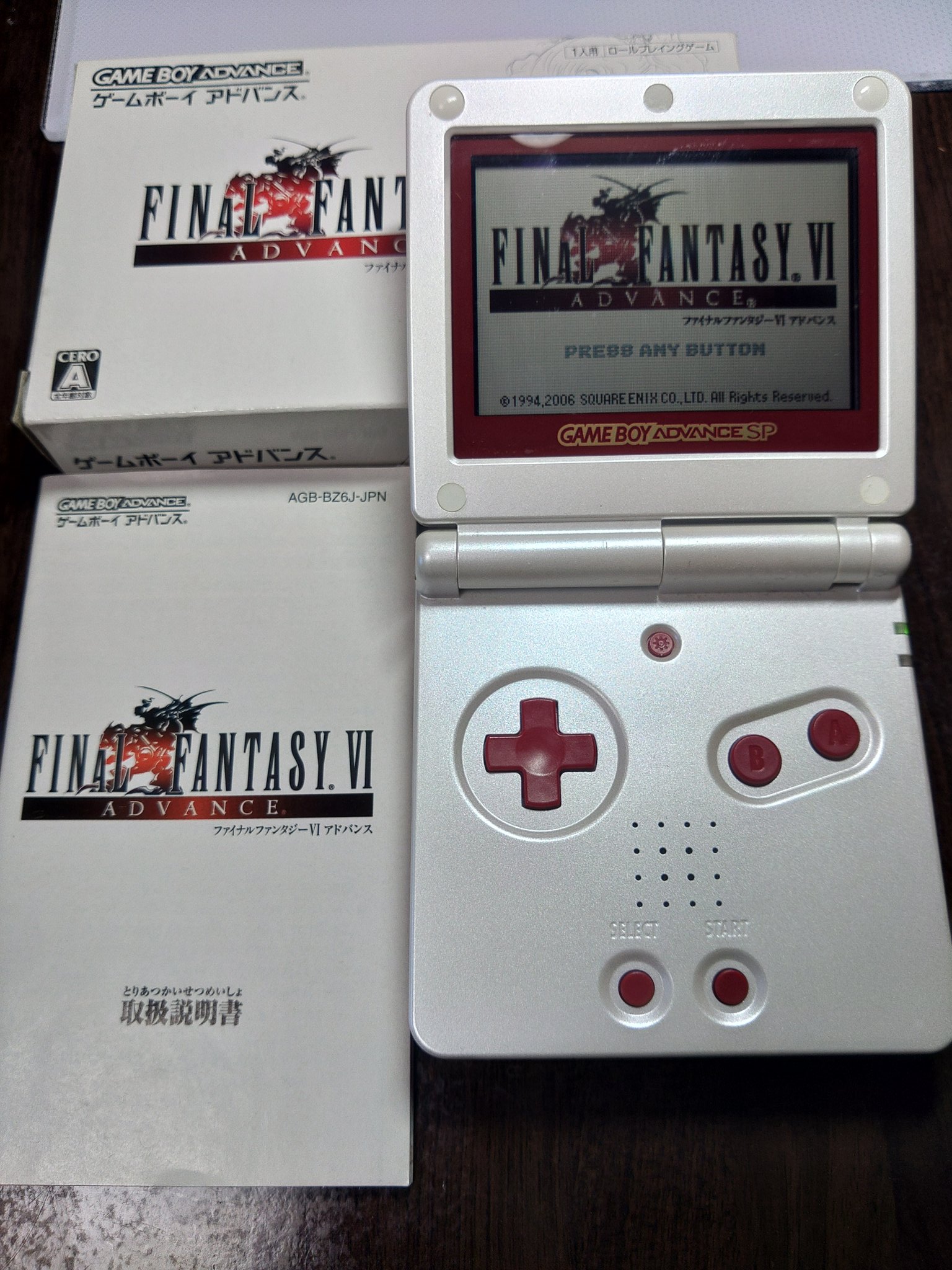 ゲームボーイアドバンス AGB-001 オレンジ ドラクエ3 FFT AD ゲームボーイアドバンス AGB-001 オレンジ ドラクエ3 FFT AD