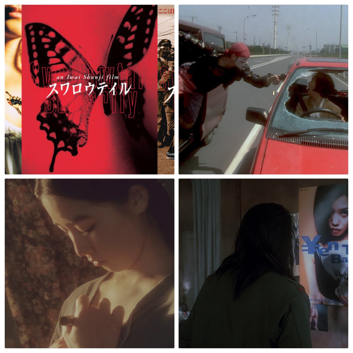 #오늘의영화 
#영화평 #스왈로우테일버터플라이 

147분의 러닝타임에도 버릴 장면 하나 없는 이와이슌지의 마스터피스. 21세가 마약과 황금만능주의,  보트피플 문제를 엔타운이라는 가상의 도시를 소재로 디스토피아적인 세계관에 예리하게 성찰

별점 ★★★★★