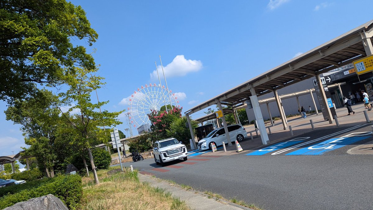 spacetime (@spacetime) on Twitter photo 名古屋をあとにします 名古屋をあとにします