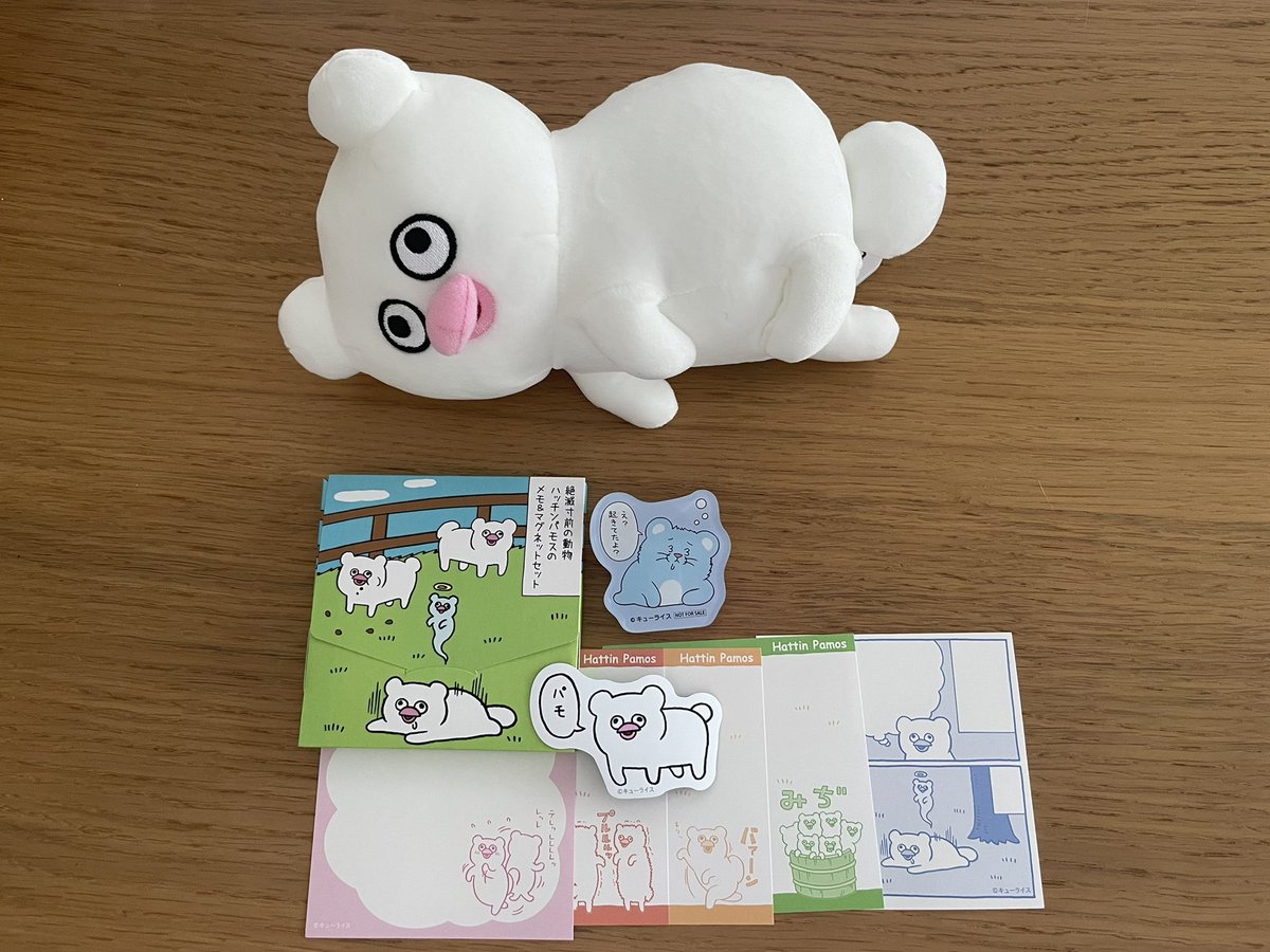 #キューライス万博　に行ってきました！
大好きなハッチンパモスグッズを手に入れてホクホク🤤🧡
作品をたくさん楽しめる展示でした。
キューライスさんのストイックな生活ぶりが1番インパクトあったかも🤣私も見習いたい…。