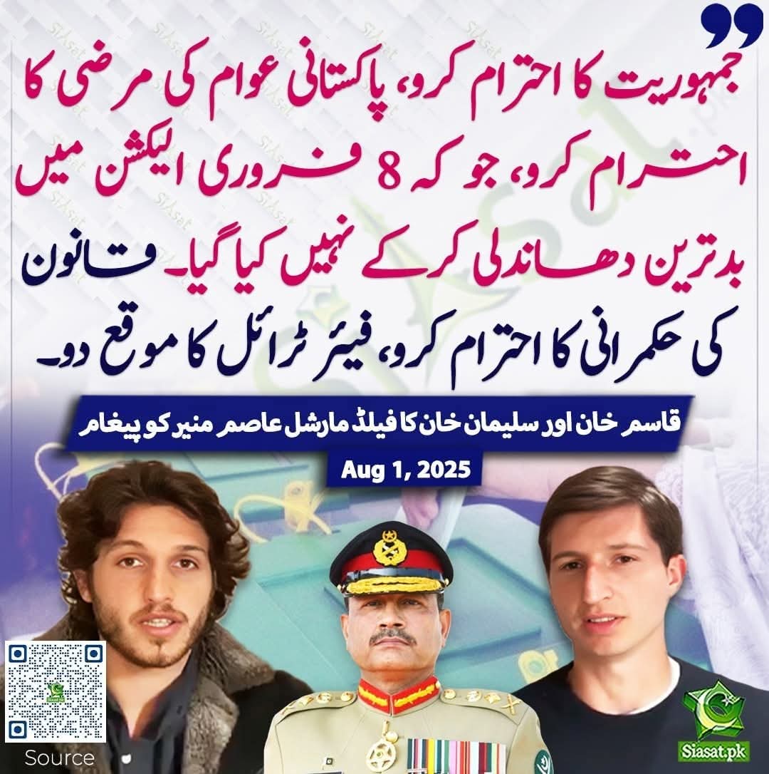 Shakaib Khan (@pakmessenger10) on Twitter photo یہ والی "اولاد" اس "دھڑدلی" اودلا سے لاکھ درجہ بہتر ہے، جو باپ کے جیل میں ہونے پر اور ماں کے مرنے پر نہ ائی۔
<a href="/Aurangzebbutt/">Aurangzeb Butt PTI</a>
<a href="/Gum_nam555/">محمد ریاض چوہدری</a>
<a href="/nazik53137/">Gullam.💓Nazik</a>
<a href="/Speaktr8401105/">Professor-X</a>
<a href="/5malii/">Naila Malik</a>
<a href="/aamadmiajk/">🍁 عام آدمی 🍁</a>
<a href="/ali_mahsam/">Mahsam Ali</a>
<a href="/ALIBABAPAK11/">🦅ALI BABA🦅</a>
<a href="/MaqboolNadeem1/">Maqbool Nadeem</a>
<a href="/nadiyaakhan/">Nadiya khan</a>
<a href="/haaniwrites1/">Haaniwrites</a> یہ والی "اولاد" اس "دھڑدلی" اودلا سے لاکھ درجہ بہتر ہے، جو باپ کے جیل میں ہونے پر اور ماں کے مرنے پر نہ ائی۔
<a href="/Aurangzebbutt/">Aurangzeb Butt PTI</a>
<a href="/Gum_nam555/">محمد ریاض چوہدری</a>
<a href="/nazik53137/">Gullam.💓Nazik</a>
<a href="/Speaktr8401105/">Professor-X</a>
<a href="/5malii/">Naila Malik</a>
<a href="/aamadmiajk/">🍁 عام آدمی 🍁</a>
<a href="/ali_mahsam/">Mahsam Ali</a>
<a href="/ALIBABAPAK11/">🦅ALI BABA🦅</a>
<a href="/MaqboolNadeem1/">Maqbool Nadeem</a>
<a href="/nadiyaakhan/">Nadiya khan</a>
<a href="/haaniwrites1/">Haaniwrites</a>