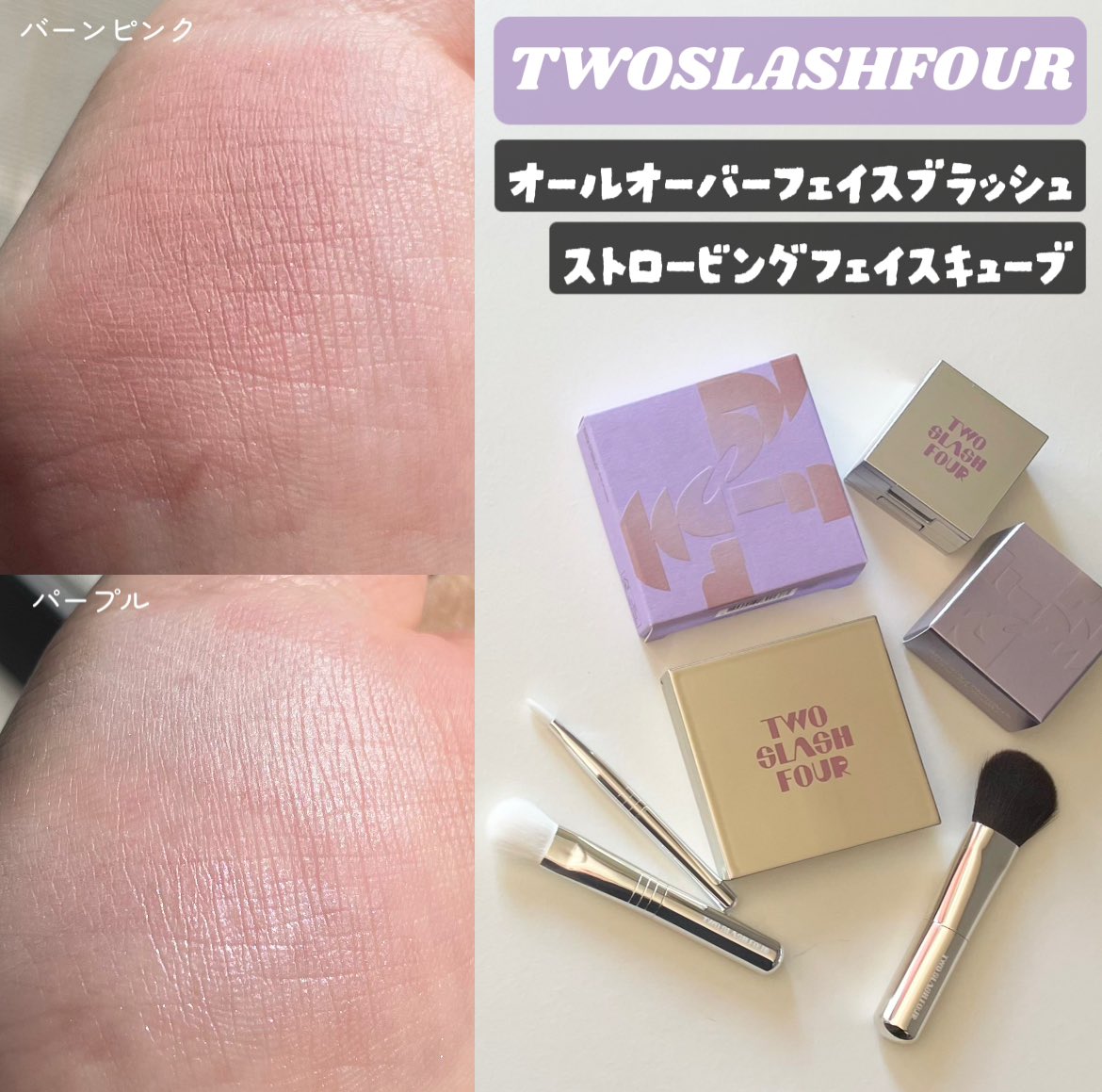 おもち85×63×72チーク濃いめ ニス10月後半発 おもち85×63×72チーク濃いめ ニス10月後半発 最近ちょっと太った