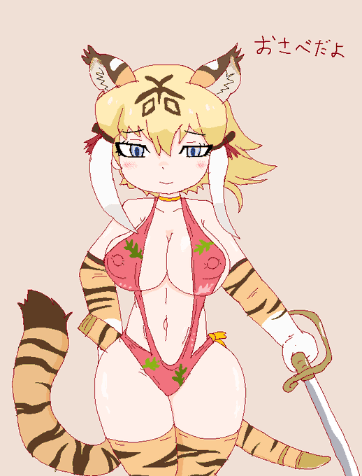 おさべ一応描いてた 