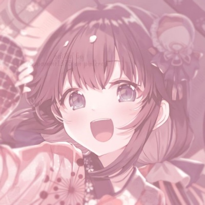 おはよう