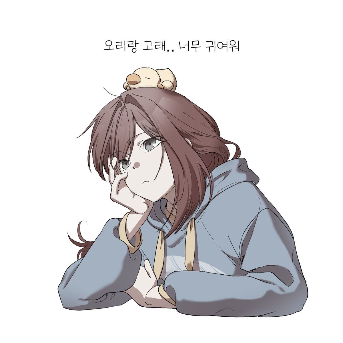 오리랑 고래🐳