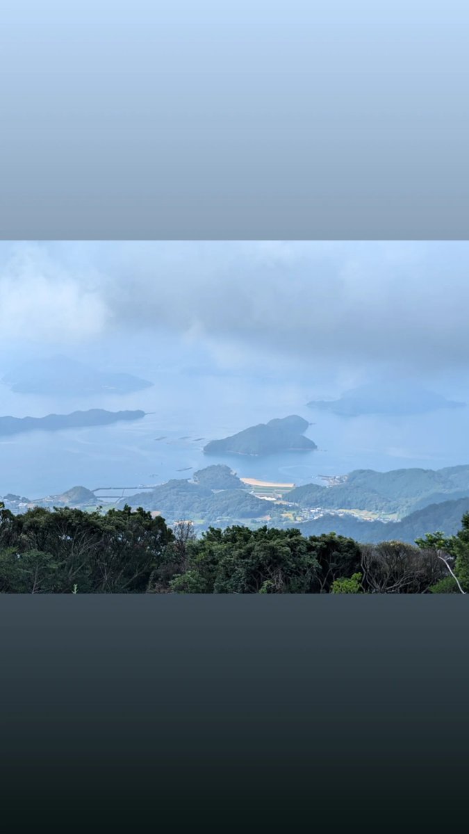 倉岳山頂に来ました🛻