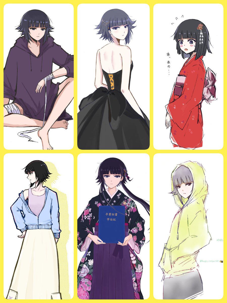 1月-7月 服まとめ🐝