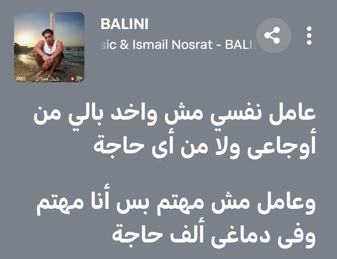 💌 (@kolofelsalem) on Twitter photo 