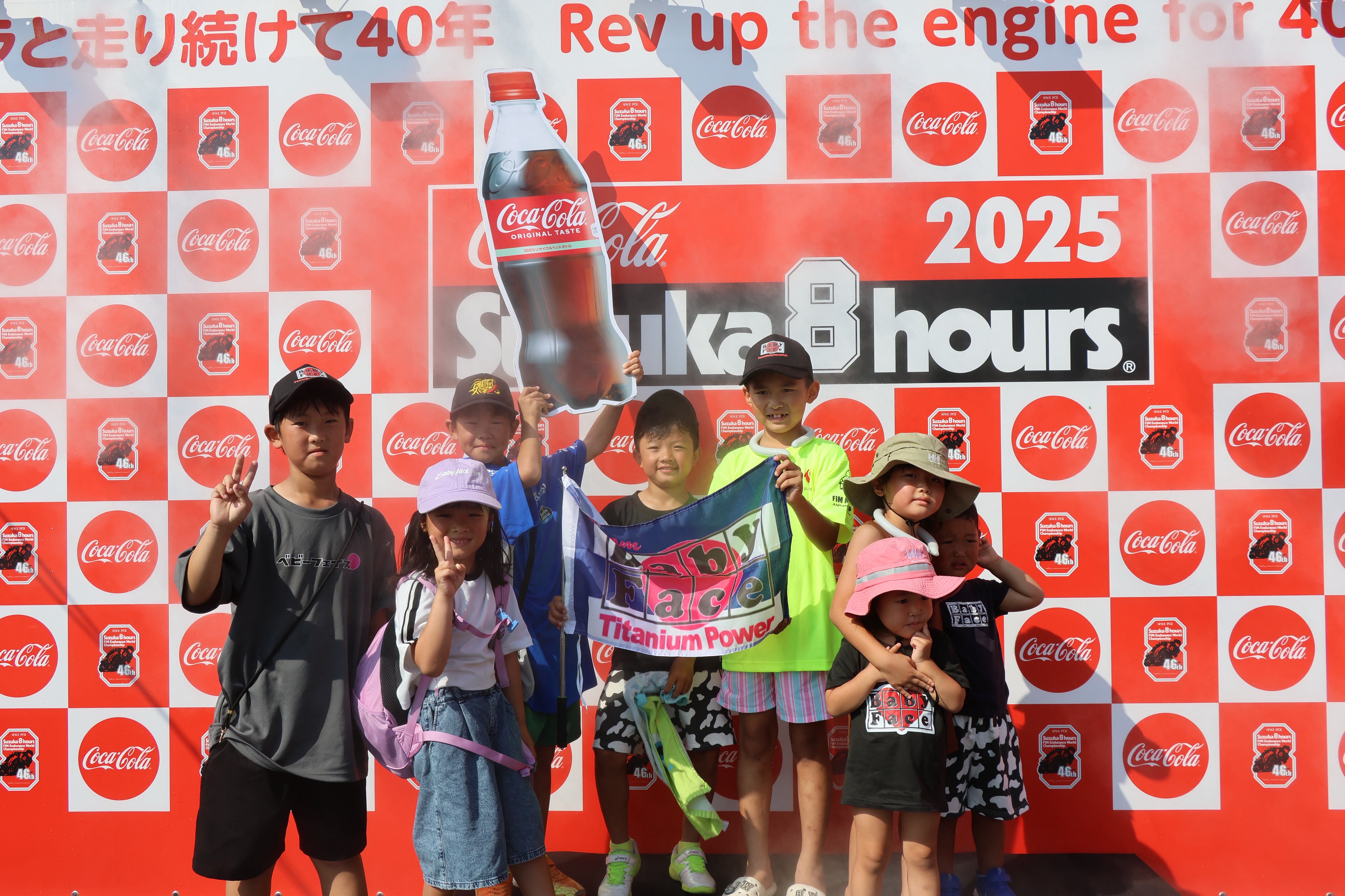最終早いもの勝ちです❗️Coca-Cola ✨️飛行機✨️ ミュージカルバンク みんな元気ですか？無事にツアーでお会いしましょうね。