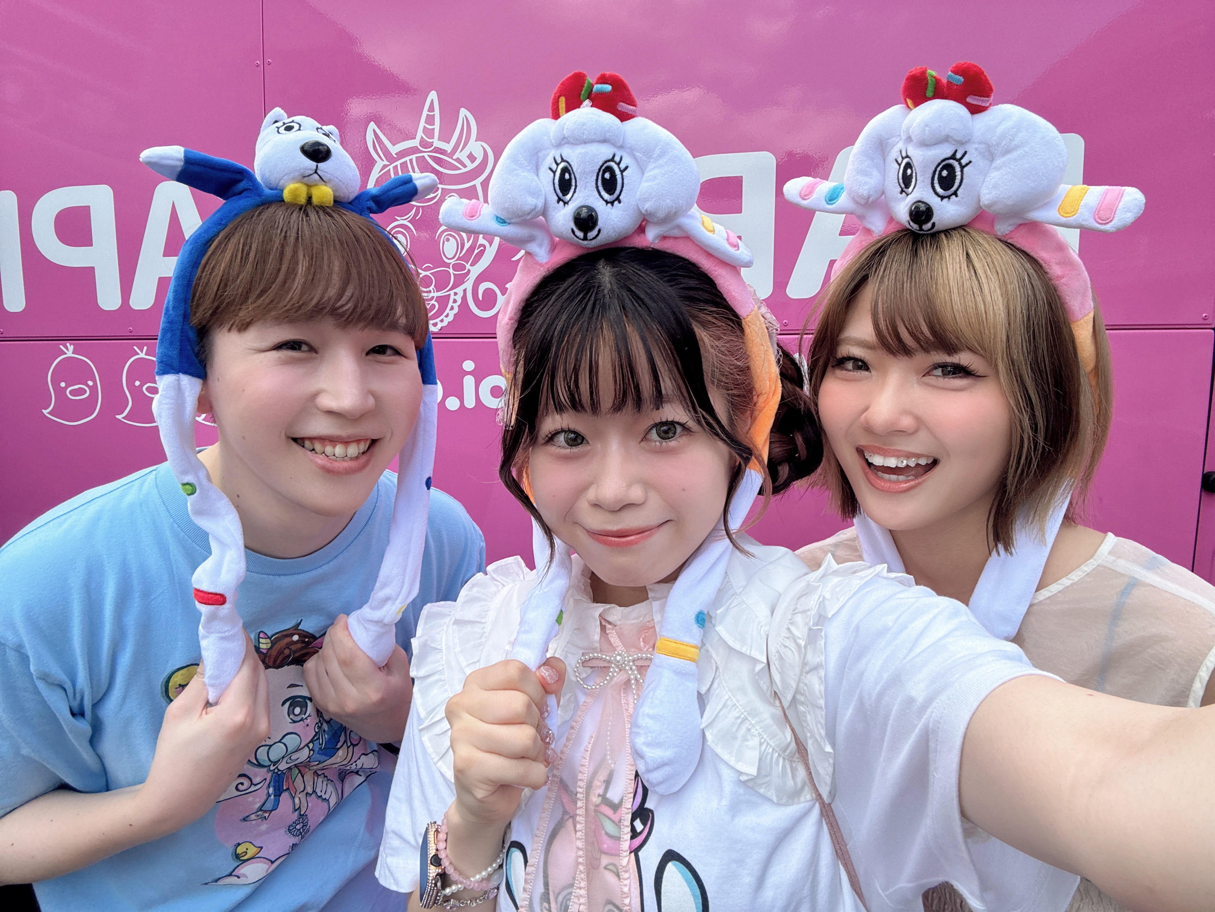 よみうりランド　ベビタピ ベビタピ × よみうりランド | 株式会社よみうりランドのプレス