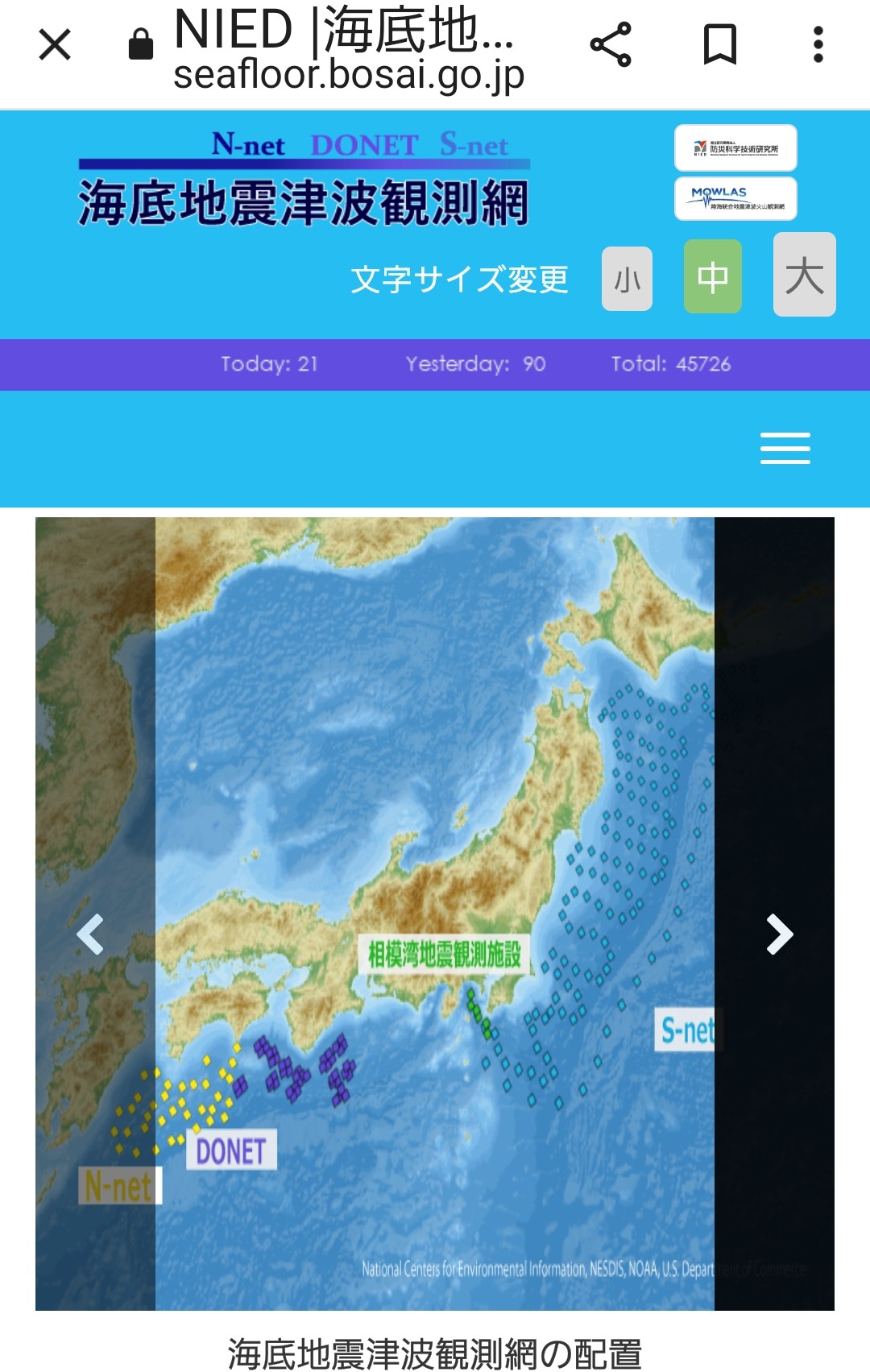 桜さゆり♪ on X: 