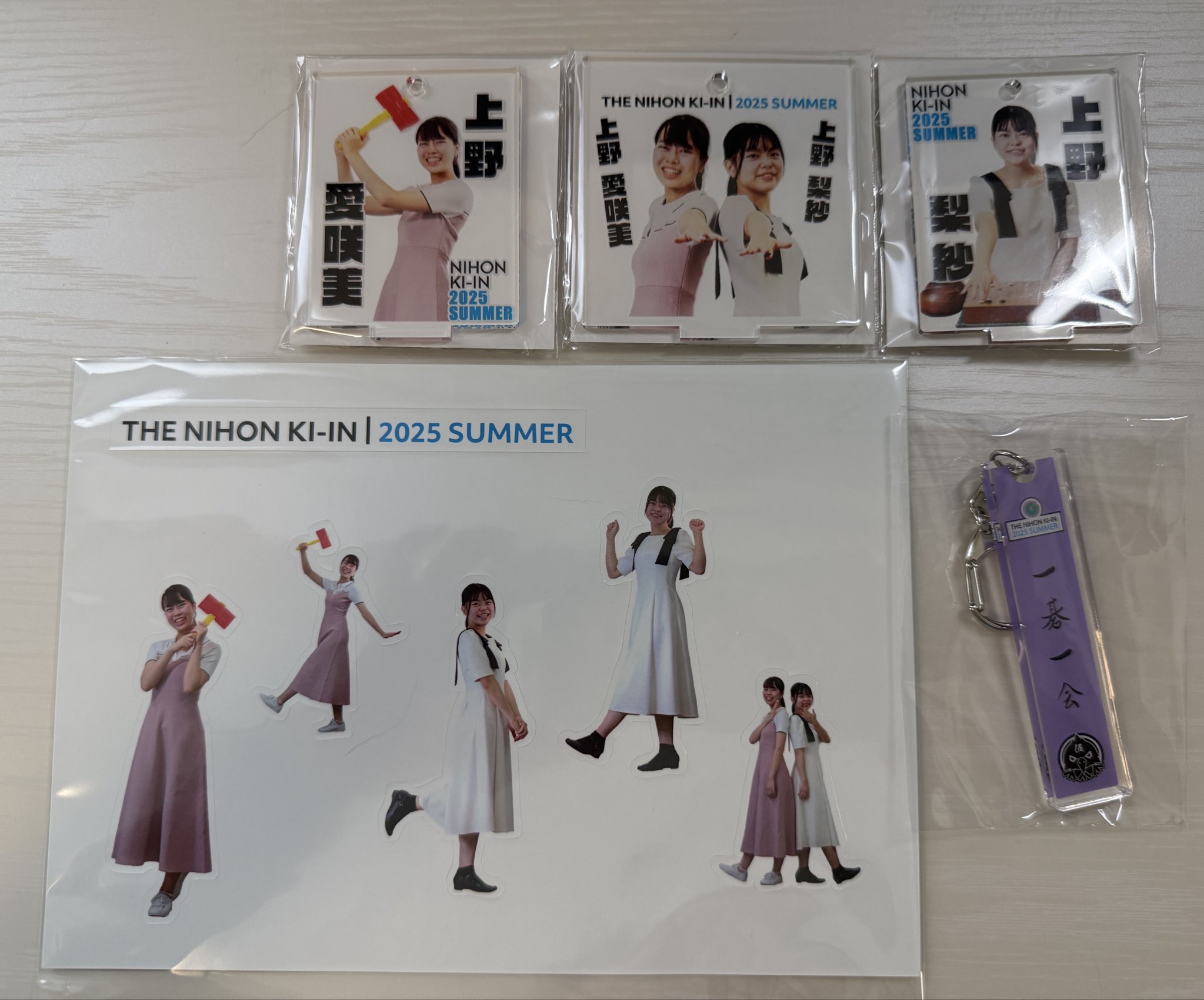 ♡　おたグッズまとめ売り 🐈ayarosmith🐈‍⬛ on X: 